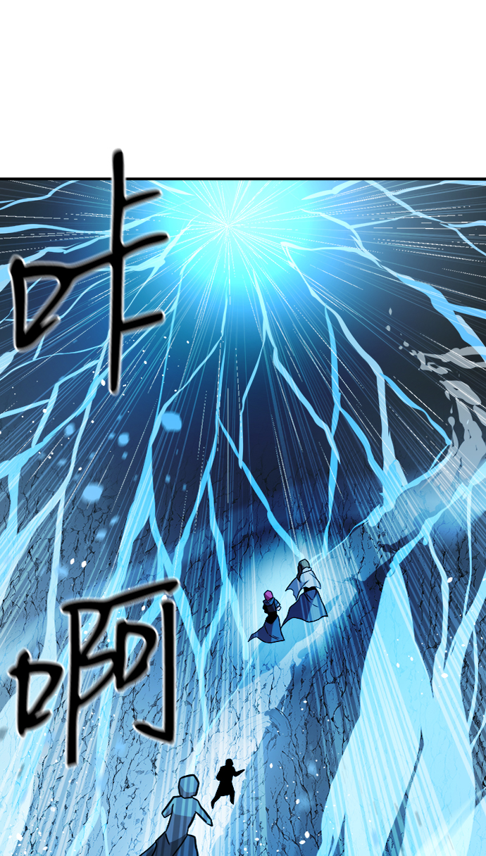第71话23