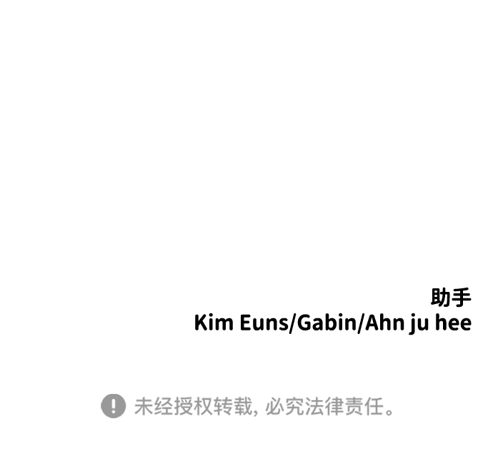 第40话74