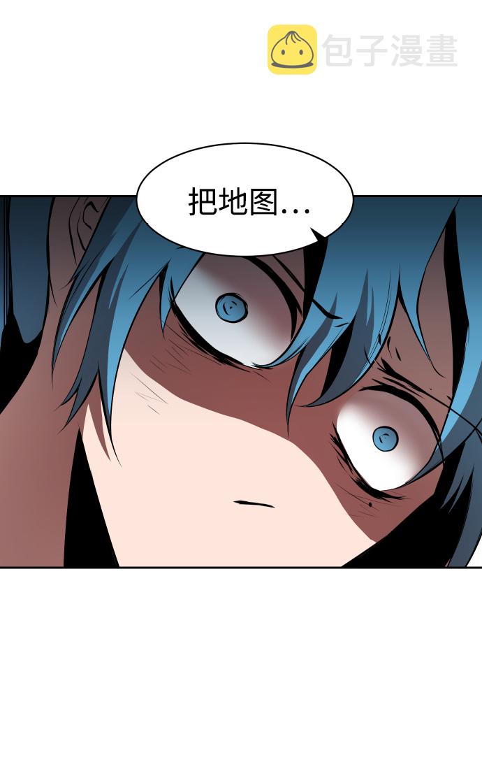 第9话19