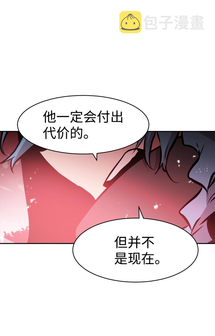 第48话39