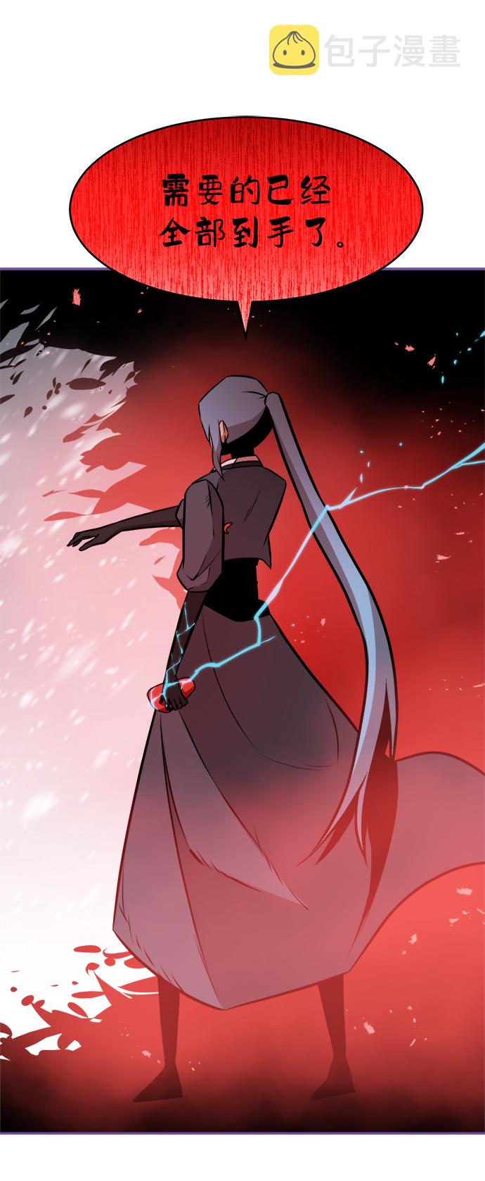第80话73