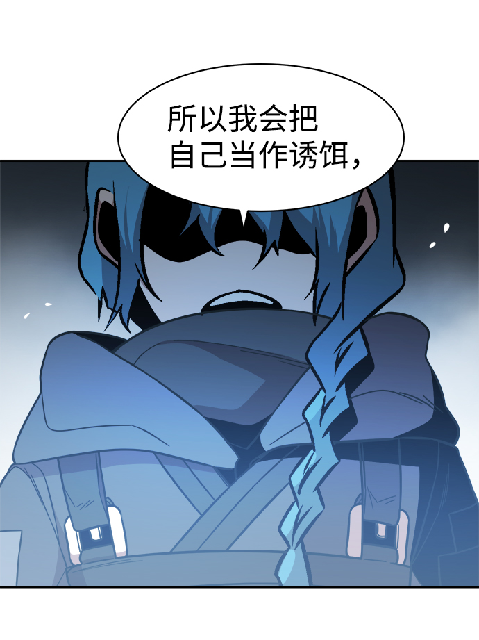 第49话65