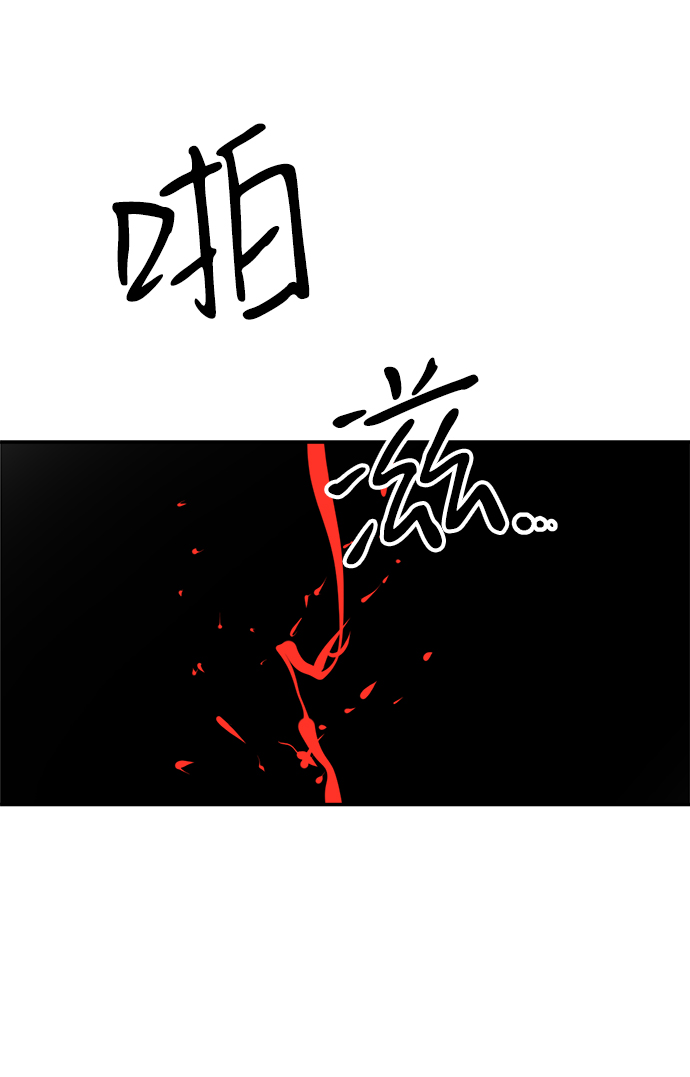 第82话57