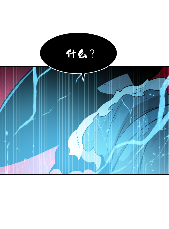 第62话70