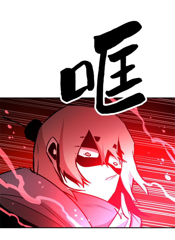 第80话28