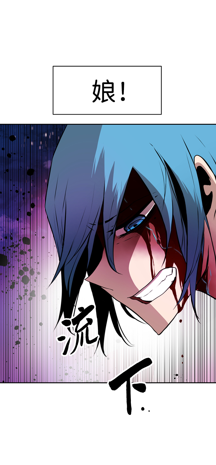 第8话19