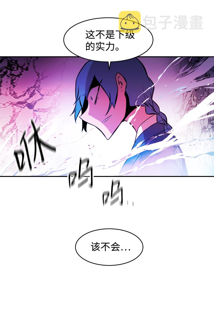 第14话59