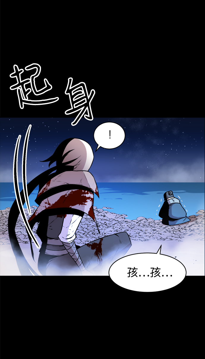 第27话65