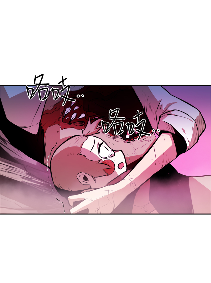 第3话77