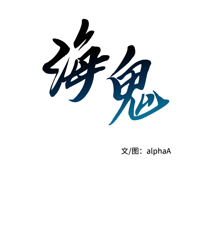 第68话1