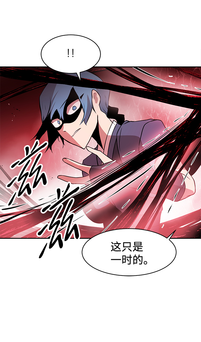 第24话24