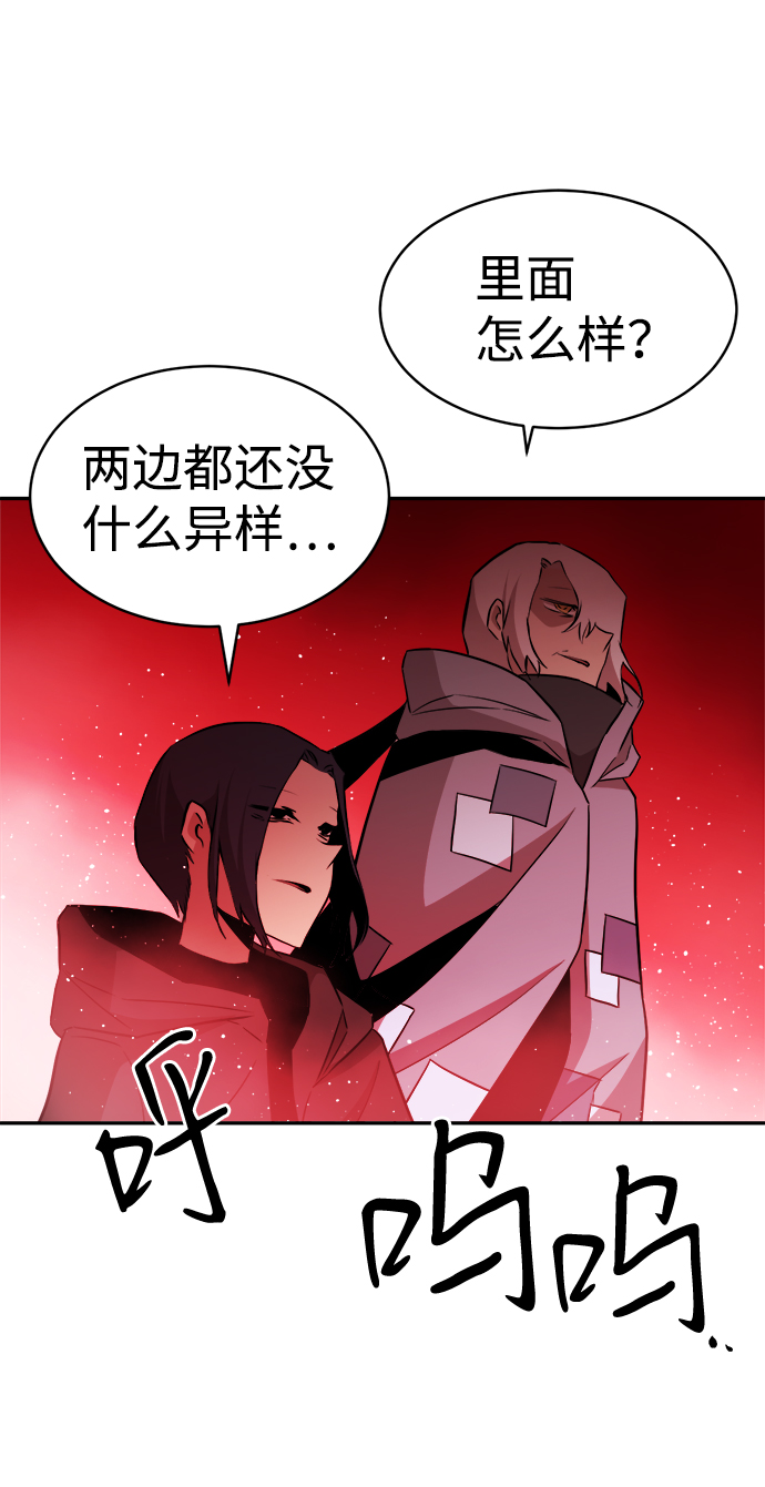 第69话2