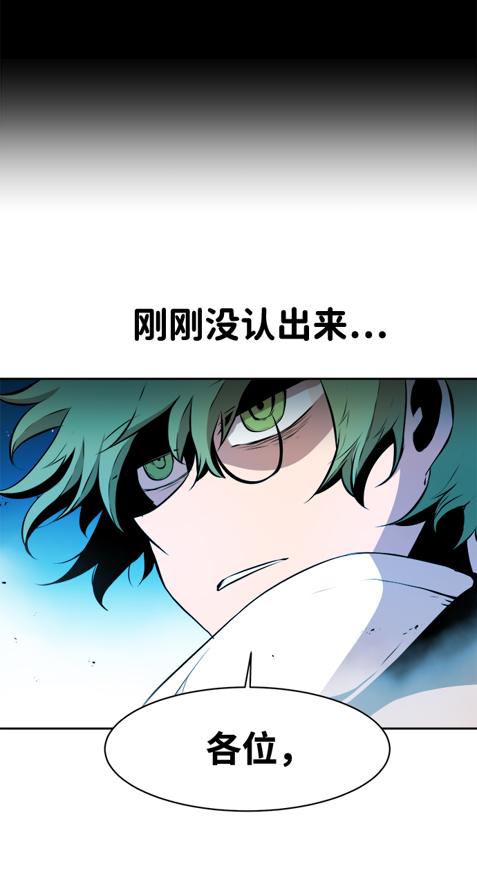 第20话67