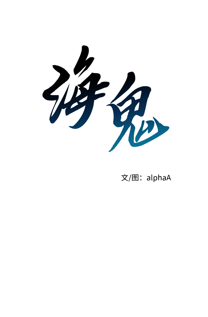 第11话10