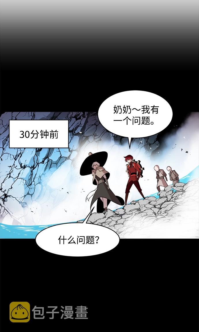 第15话51