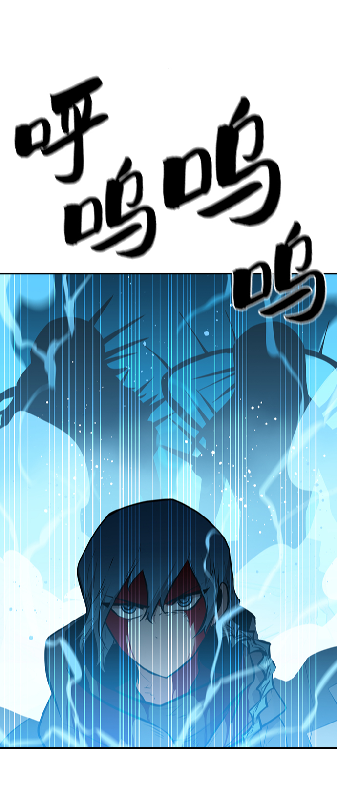 第63话14