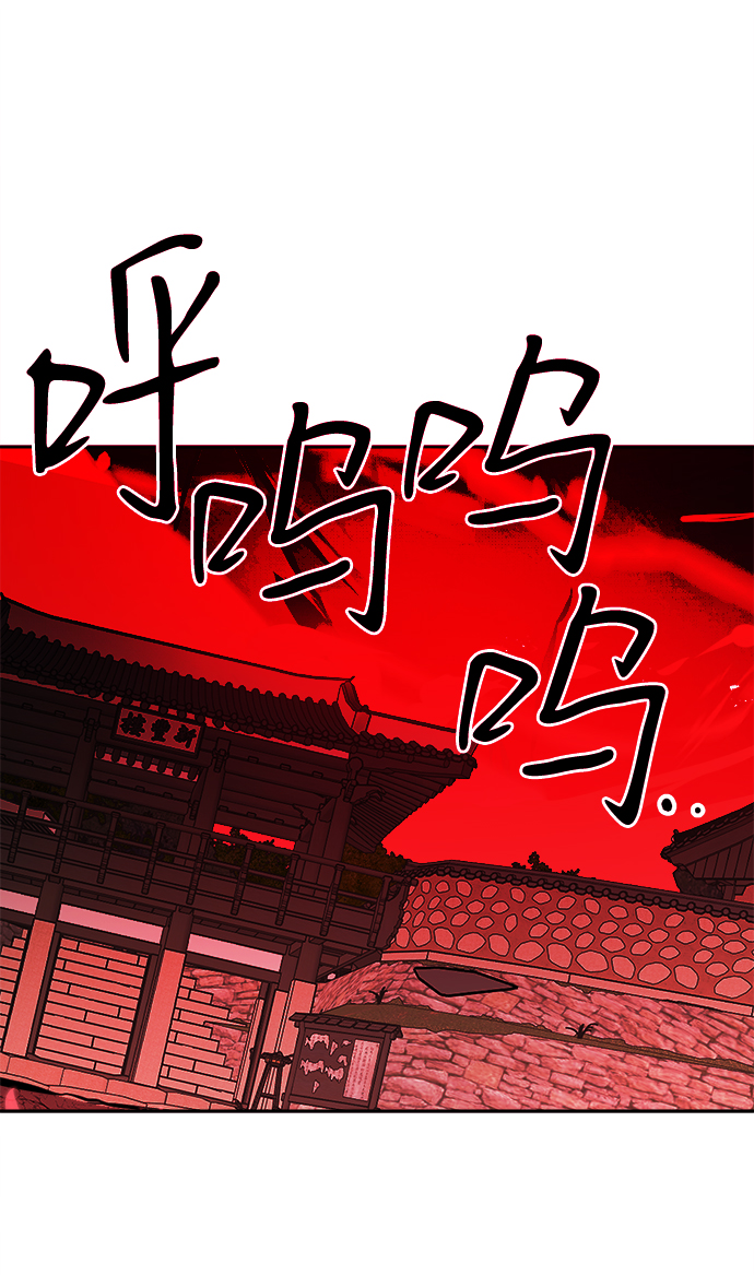 第70话35
