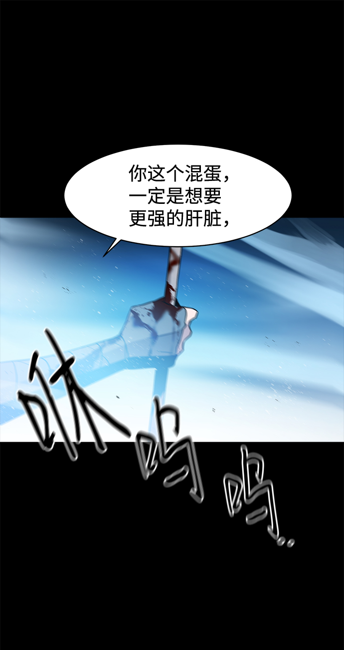 第27话9