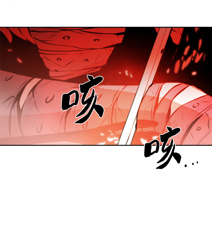 第2话78