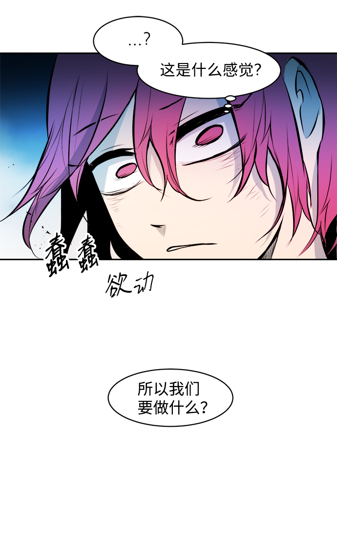 第16话40
