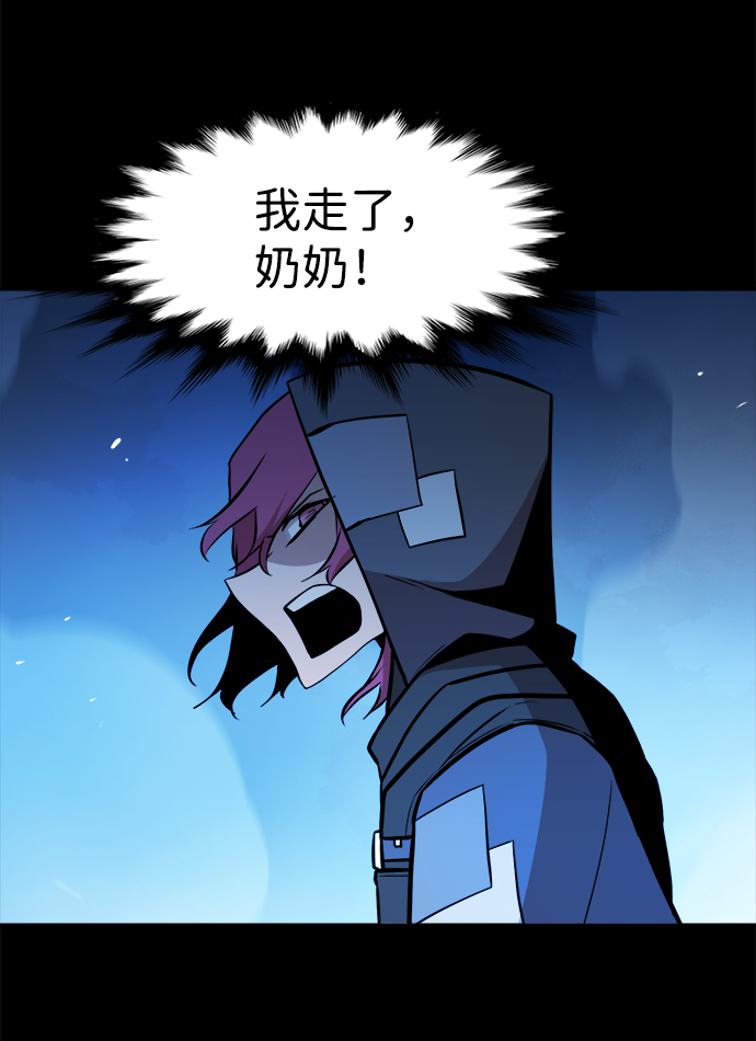 第60话25