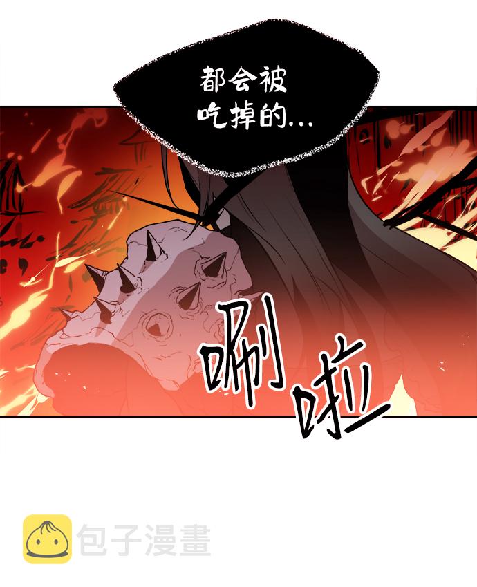 第23话45