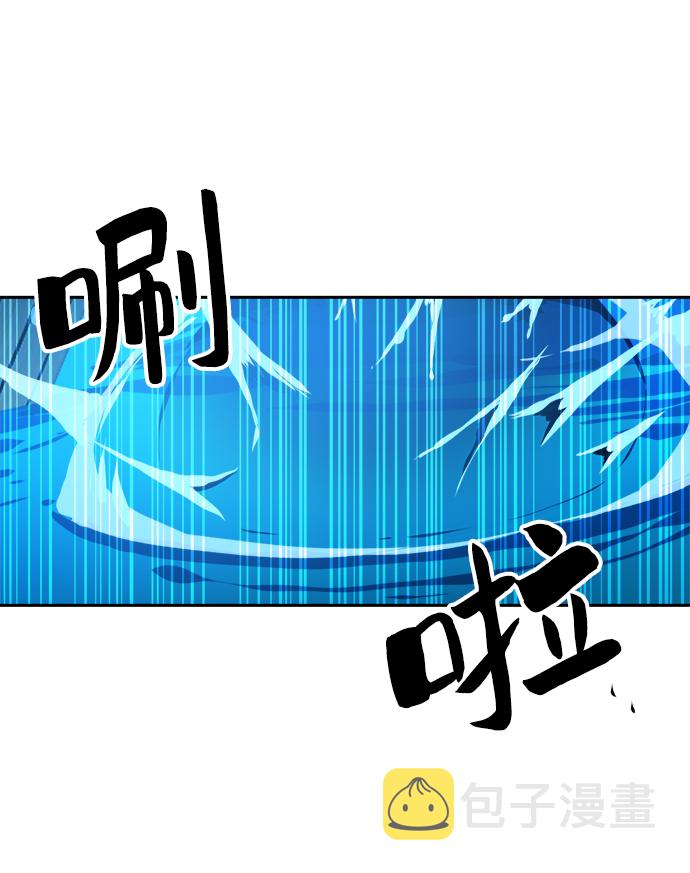 第59话70