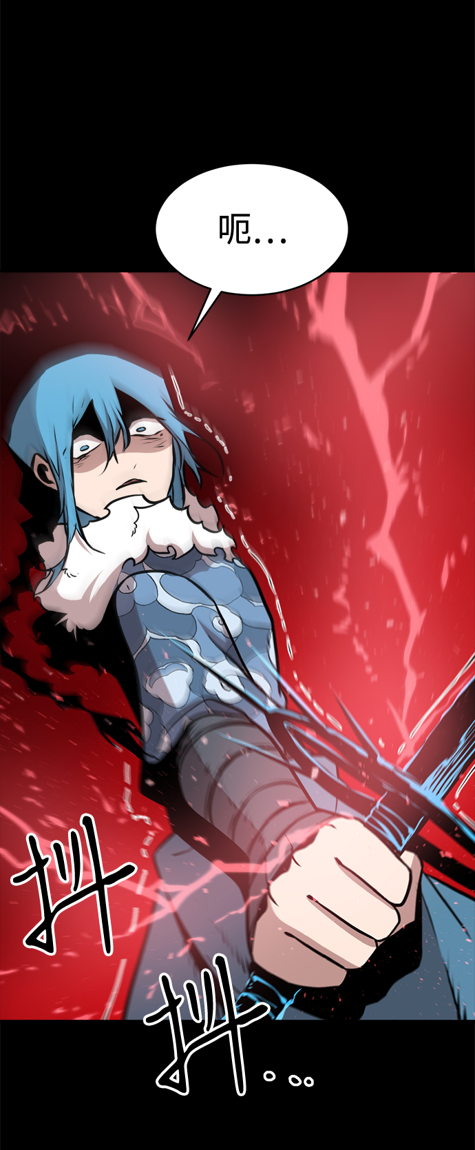 第77话12