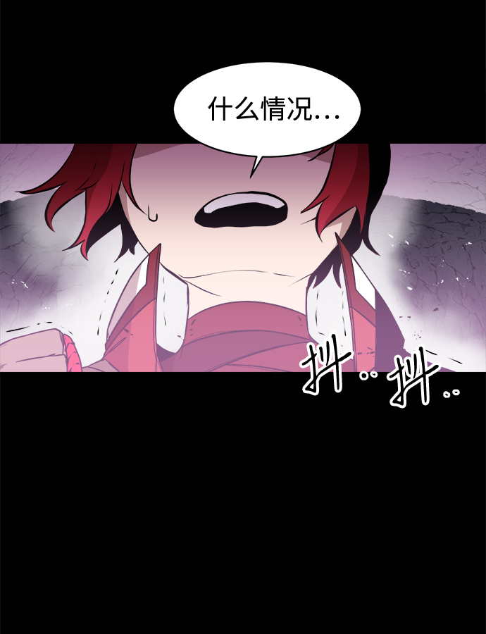第25话21