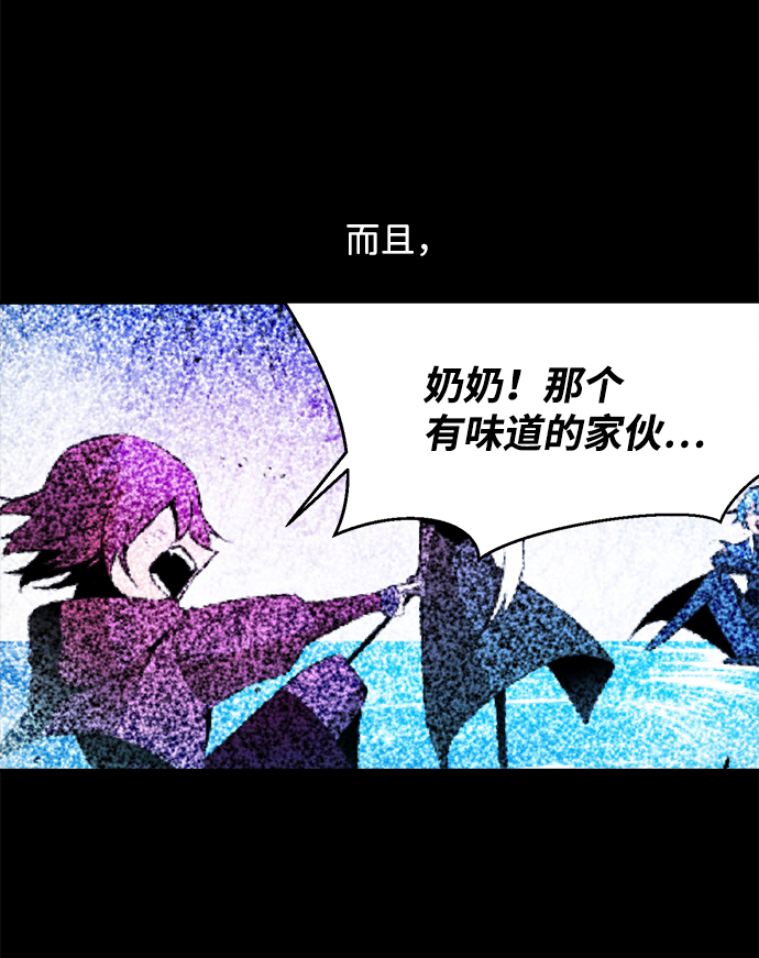 第15话58