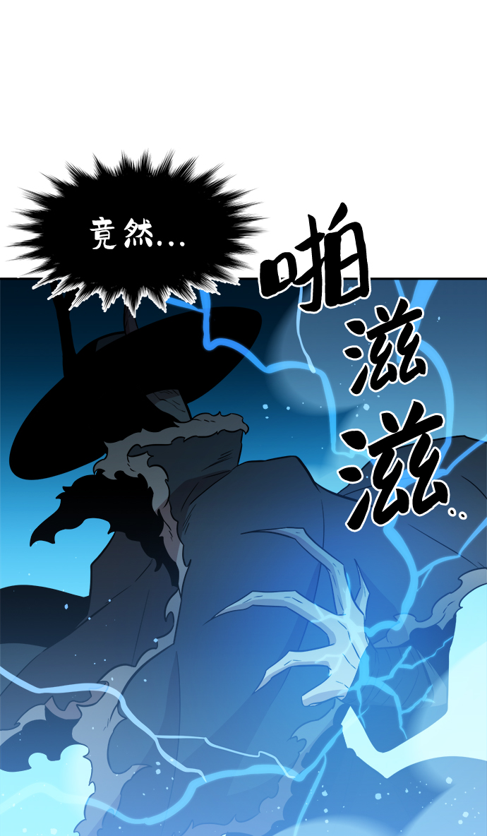 第63话21