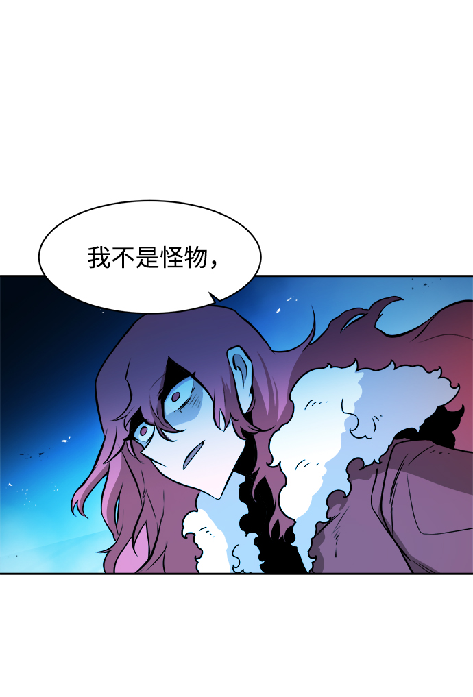 第42话70