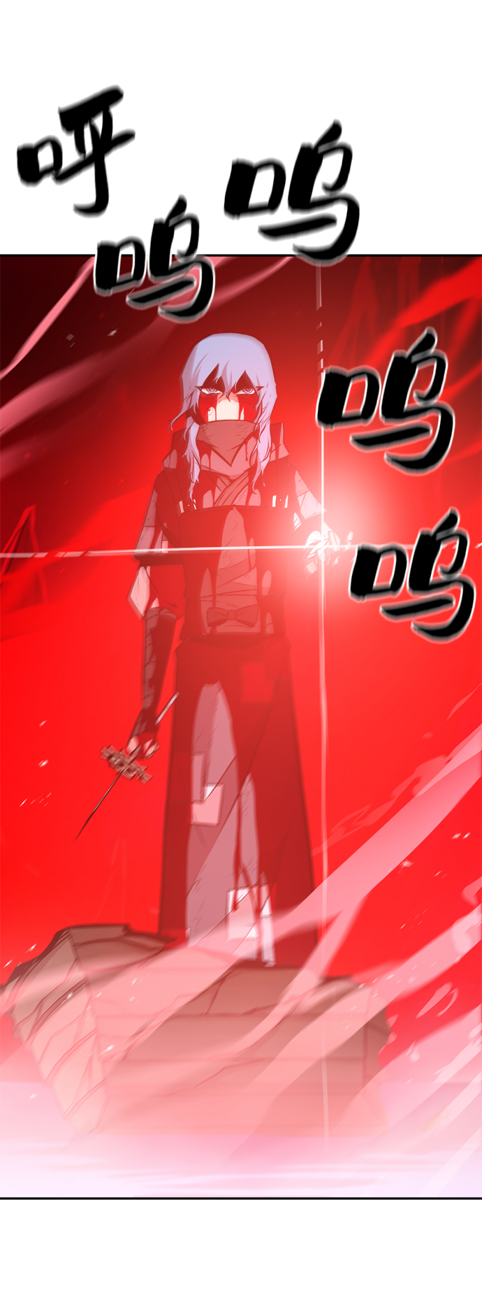 第66话12