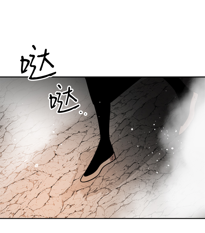 第45话70