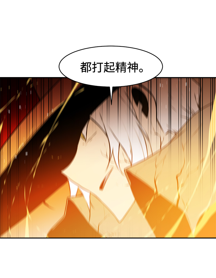 第30话27