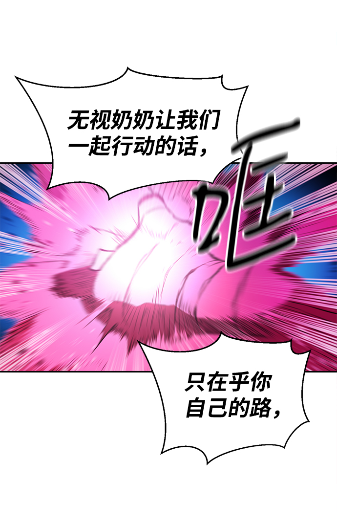第15话30