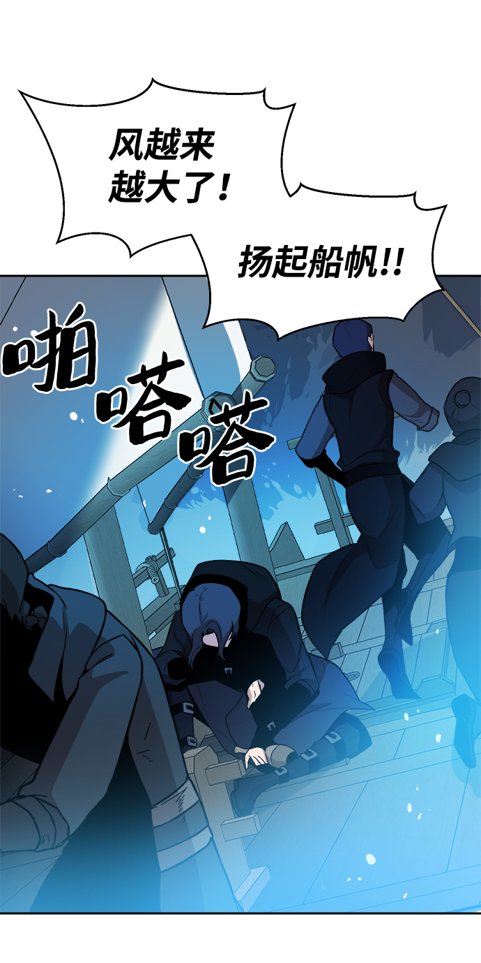 第50话2