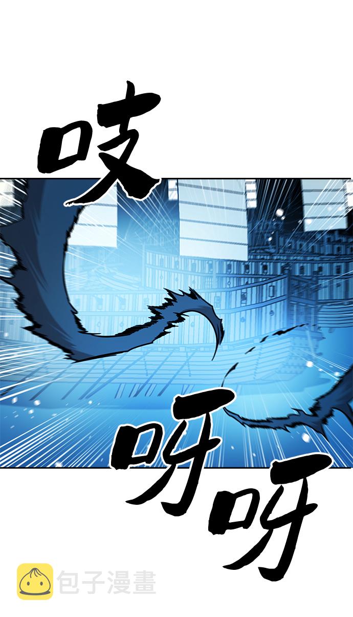第52话21
