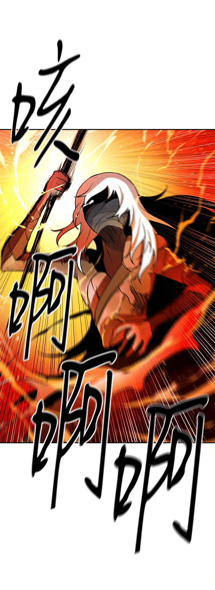 第31话52