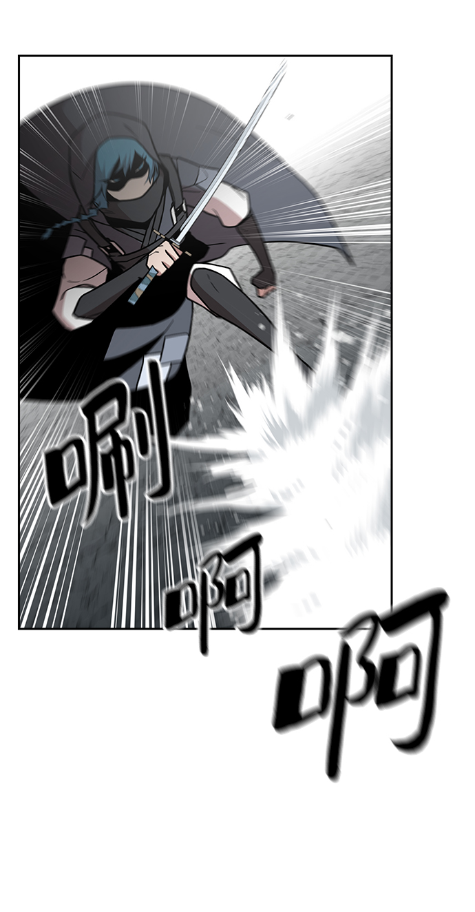第47话13