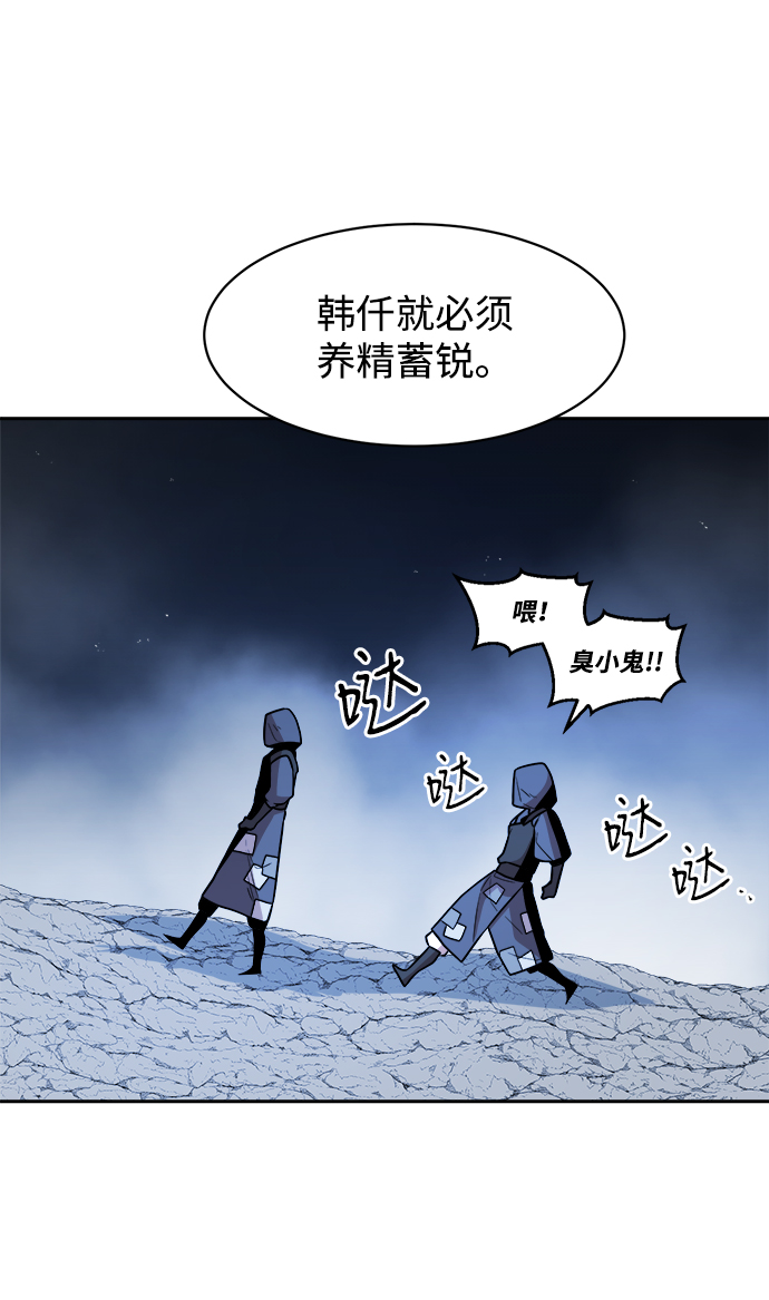第40话68