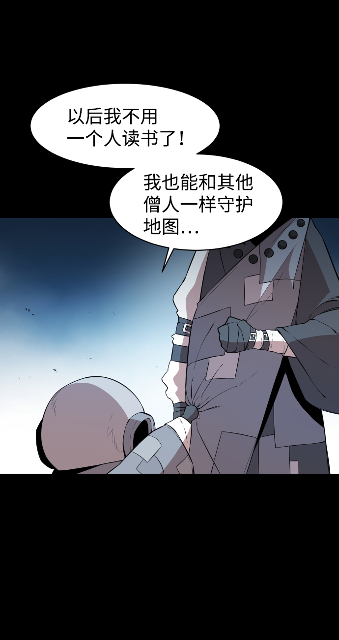 第10话2