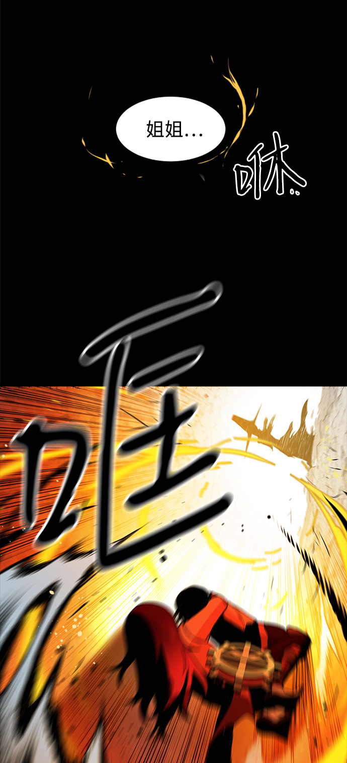 第25话48