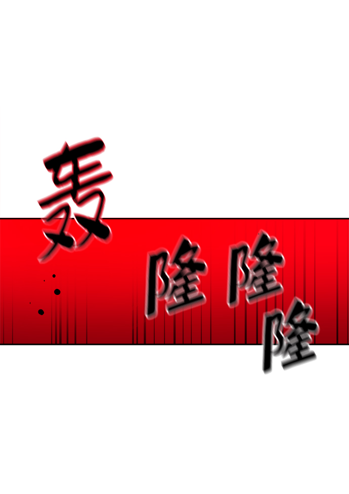 第46话76