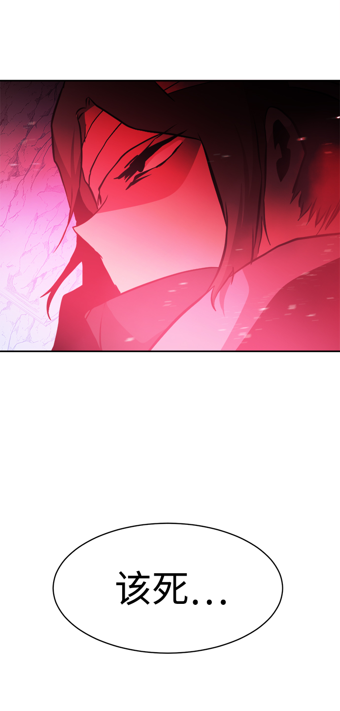 第70话33