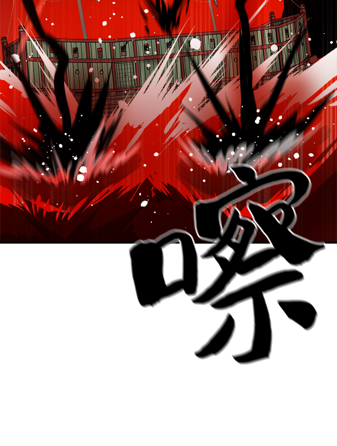 第83话57