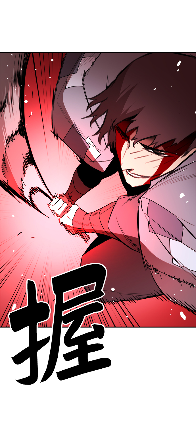 第54话27