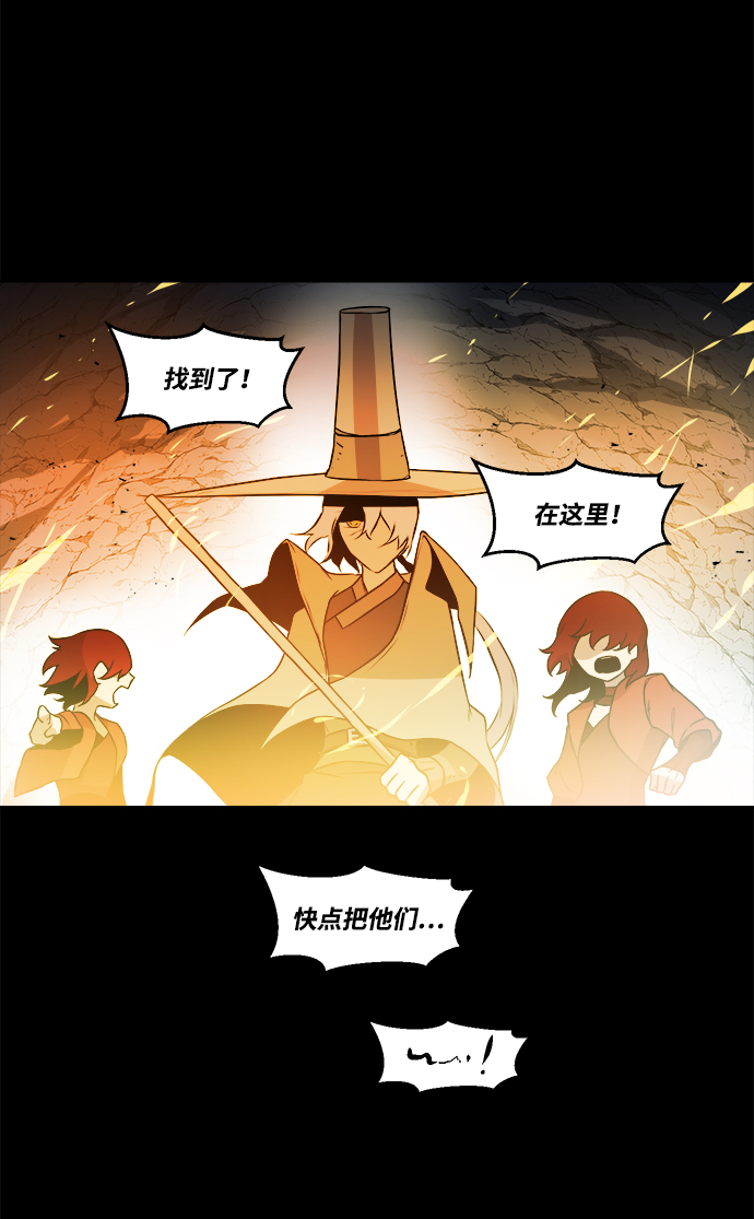 第25话55
