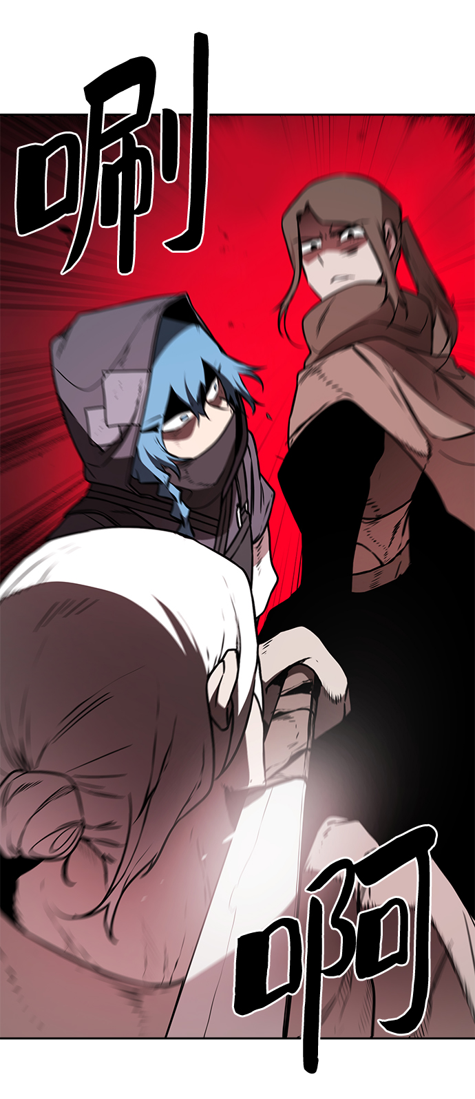 第46话23