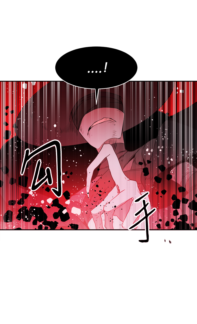 第16话61